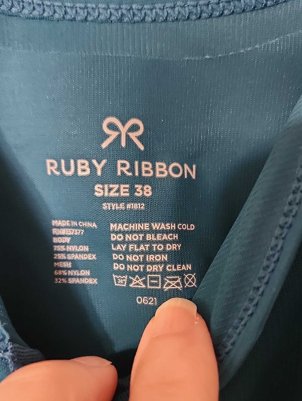 Ruby Ribbon Teal Built-In Bra Support Tank NEW - Picture 3 of 4
